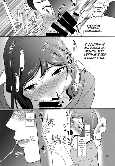 MILF Series — Iori Rinko Gets Her Holes Filled  [Tenguren (Nario)]