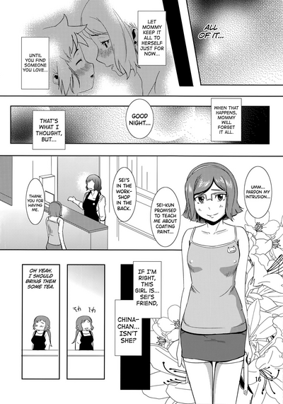 MILF Series — Iori Rinko Gets Her Holes Filled  [Tenguren (Nario)]