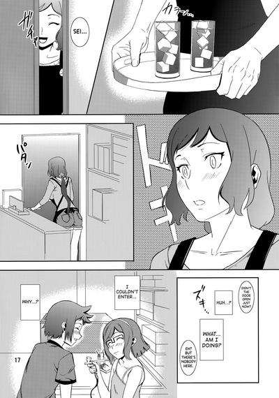 MILF Series — Iori Rinko Gets Her Holes Filled  [Tenguren (Nario)]