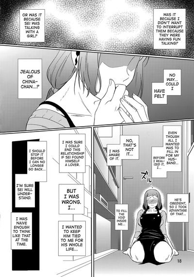 MILF Series — Iori Rinko Gets Her Holes Filled  [Tenguren (Nario)]