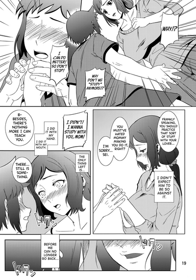 MILF Series — Iori Rinko Gets Her Holes Filled  [Tenguren (Nario)]