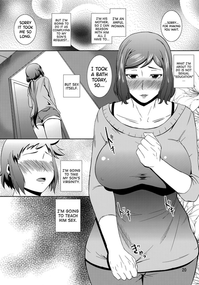 MILF Series — Iori Rinko Gets Her Holes Filled  [Tenguren (Nario)]