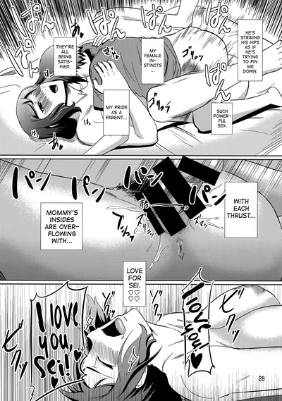 MILF Series — Iori Rinko Gets Her Holes Filled  [Tenguren (Nario)]
