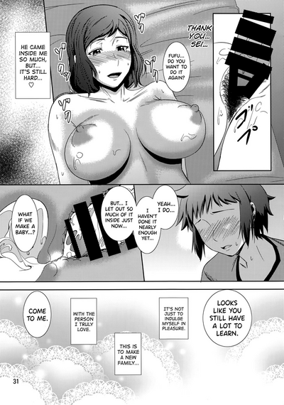 MILF Series — Iori Rinko Gets Her Holes Filled  [Tenguren (Nario)]