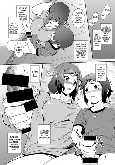 MILF Series — Iori Rinko Gets Her Holes Filled  [Tenguren (Nario)]