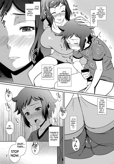 MILF Series — Iori Rinko Gets Her Holes Filled  [Tenguren (Nario)]
