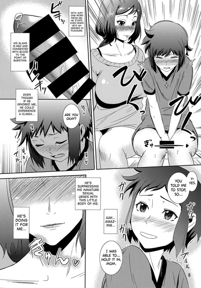 MILF Series — Iori Rinko Gets Her Holes Filled  [Tenguren (Nario)]