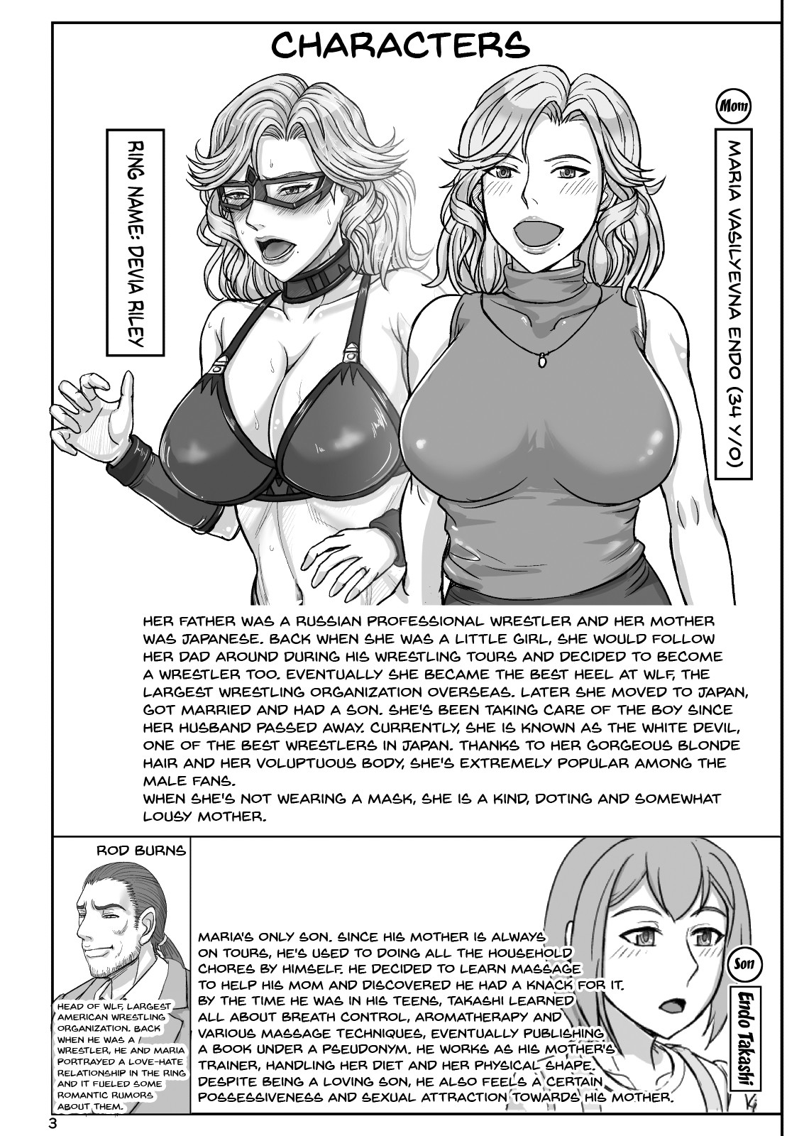 MILF Series — Mama Is a Half Russian Half Akuyaku Wrestler 2  Horny Swimsuit Fuck [Gouon (SWA)]