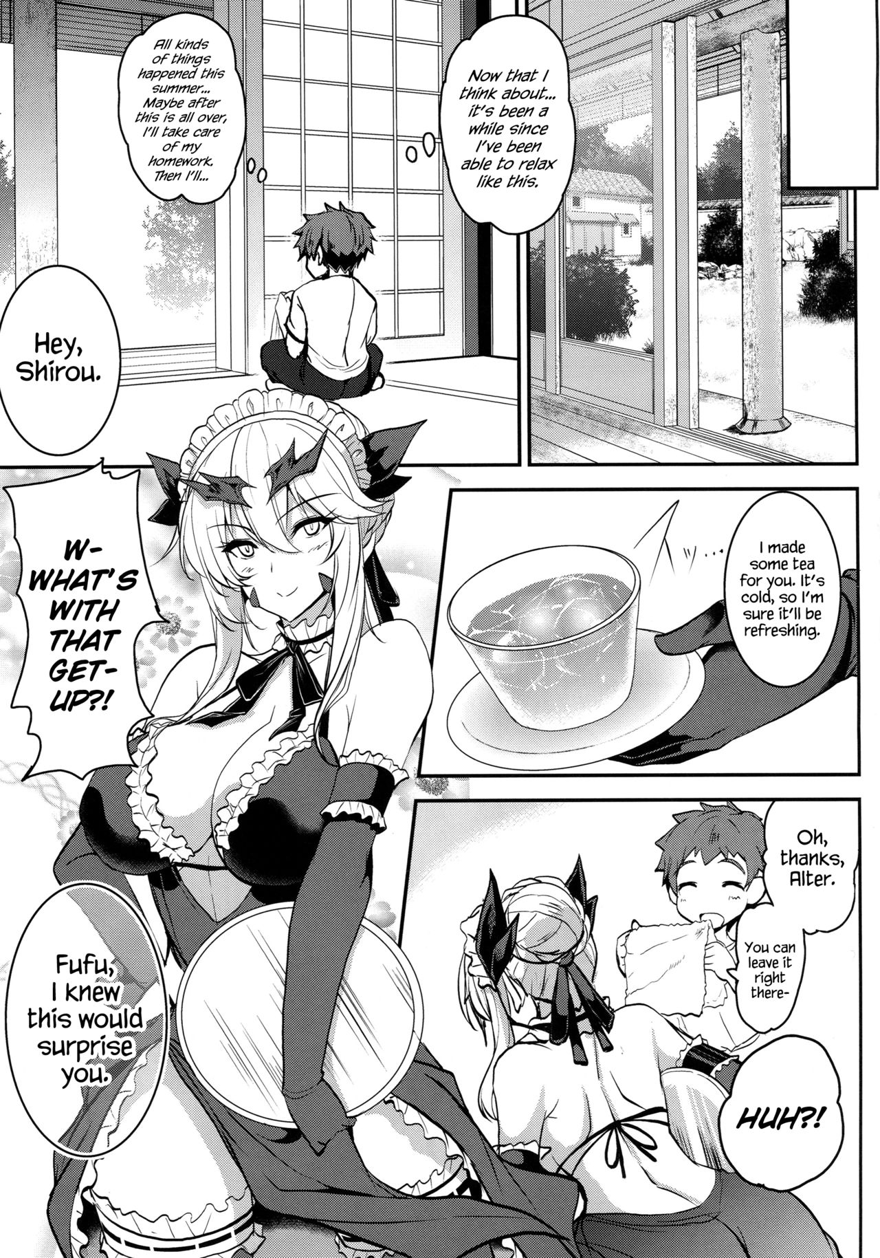 Milf Series — My Neighbor the Busty Empress Deception [C96] [Yo-Metdo (Yasakani An)]