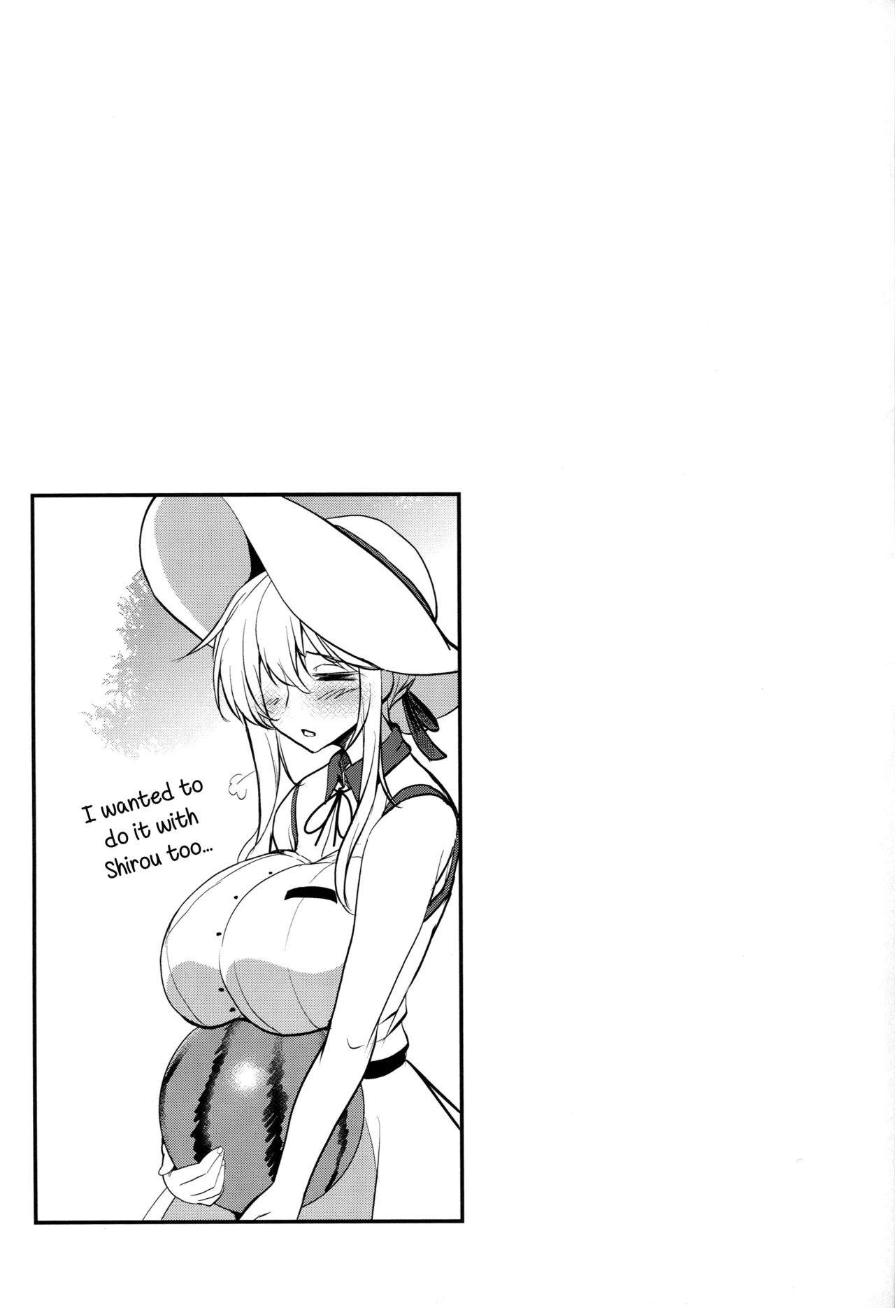 Milf Series — My Neighbor the Busty Empress Deception [C96] [Yo-Metdo (Yasakani An)]