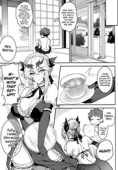 Milf Series — My Neighbor the Busty Empress Deception [C96] [Yo-Metdo (Yasakani An)]