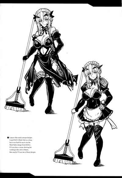 Milf Series — My Neighbor the Busty Empress Deception [C96] [Yo-Metdo (Yasakani An)]