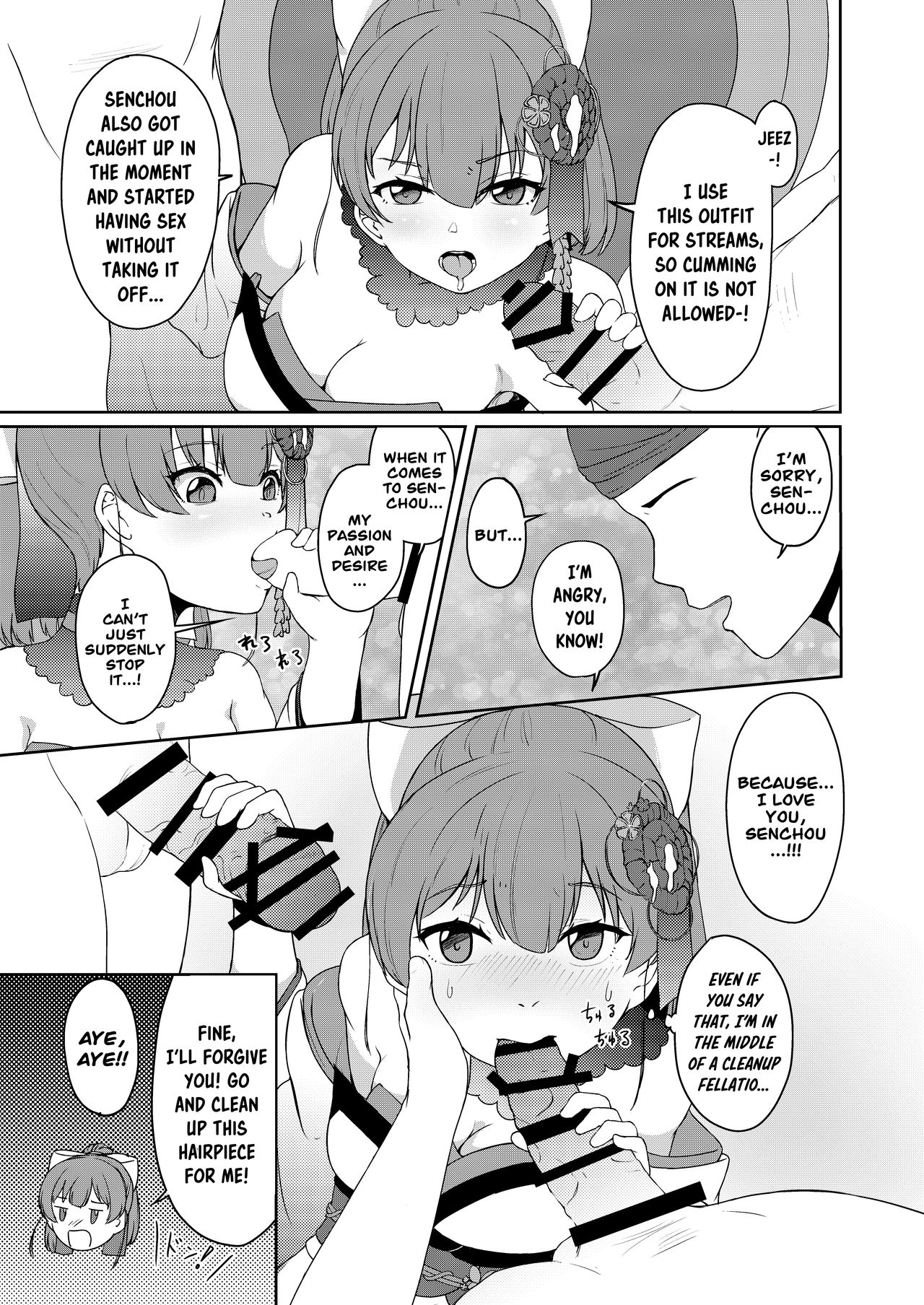 MILF Series — Perverted Middle-Age Female Pirate Vtuber Reveals Her Secret Lewd Broadcast [Rabbit Meat Restaurant (Dumplingrabbits)]