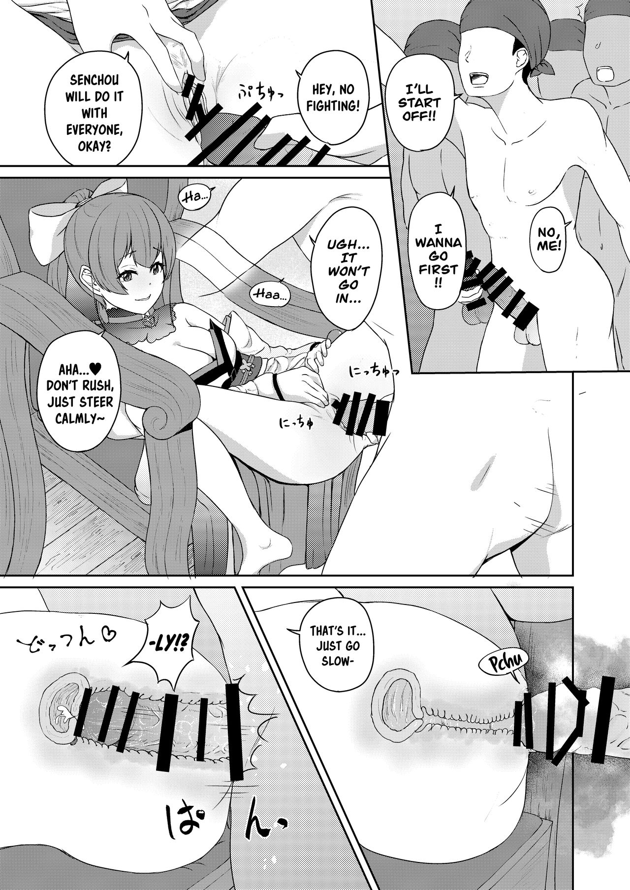 MILF Series — Perverted Middle-Age Female Pirate Vtuber Reveals Her Secret Lewd Broadcast [Rabbit Meat Restaurant (Dumplingrabbits)]