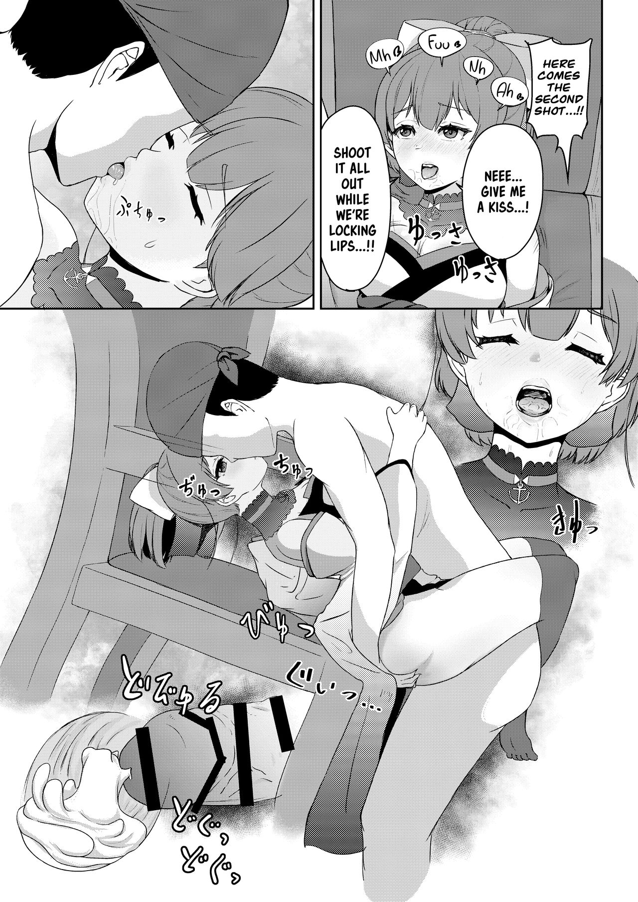 MILF Series — Perverted Middle-Age Female Pirate Vtuber Reveals Her Secret Lewd Broadcast [Rabbit Meat Restaurant (Dumplingrabbits)]