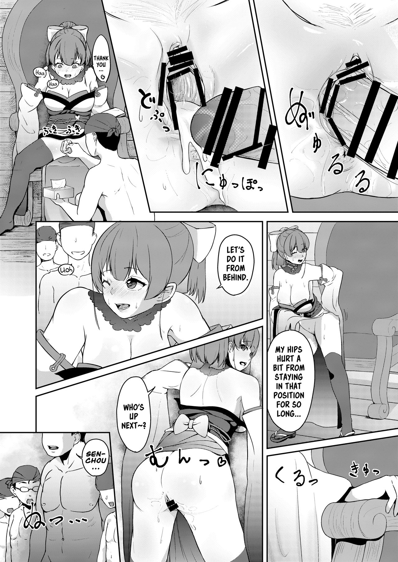MILF Series — Perverted Middle-Age Female Pirate Vtuber Reveals Her Secret Lewd Broadcast [Rabbit Meat Restaurant (Dumplingrabbits)]