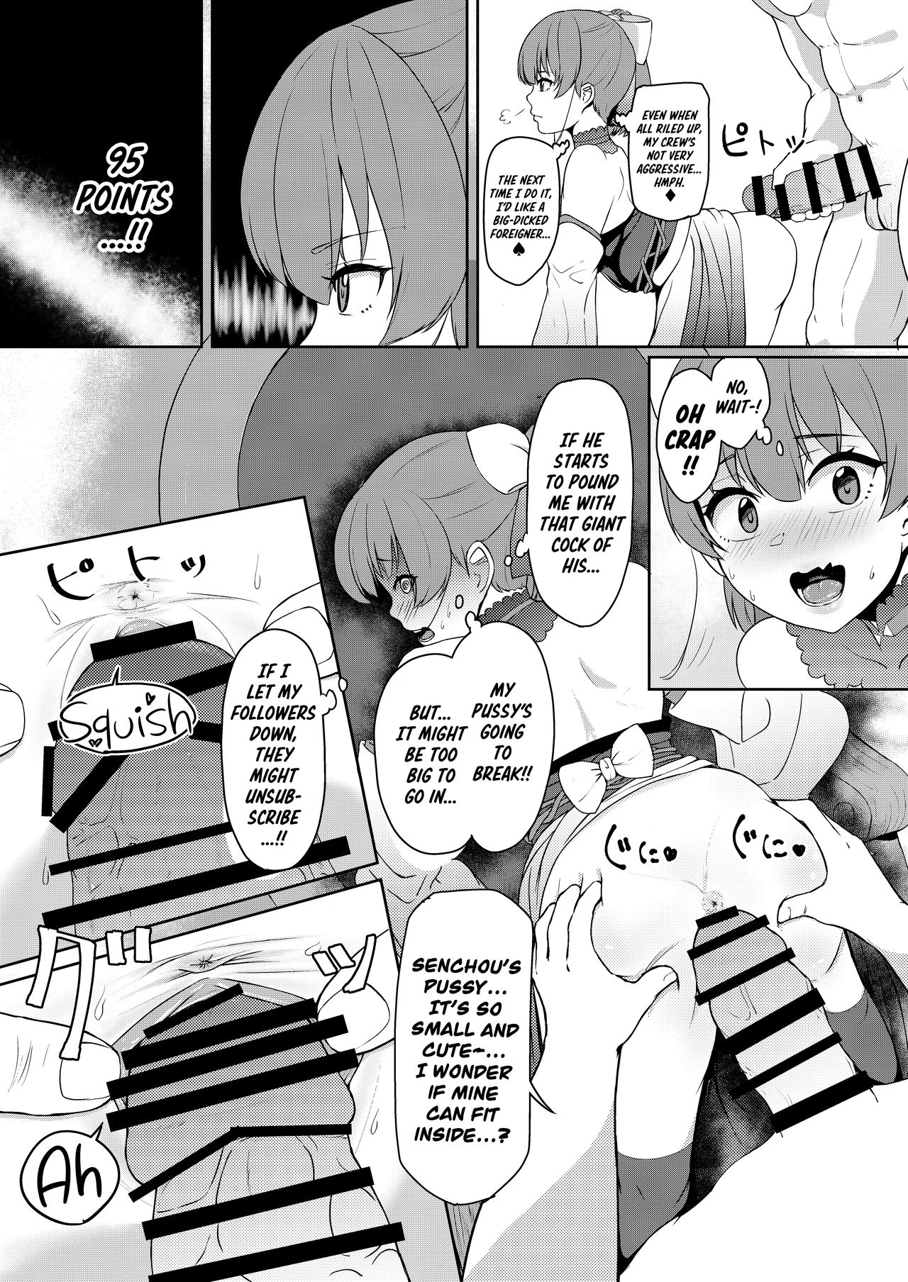 MILF Series — Perverted Middle-Age Female Pirate Vtuber Reveals Her Secret Lewd Broadcast [Rabbit Meat Restaurant (Dumplingrabbits)]