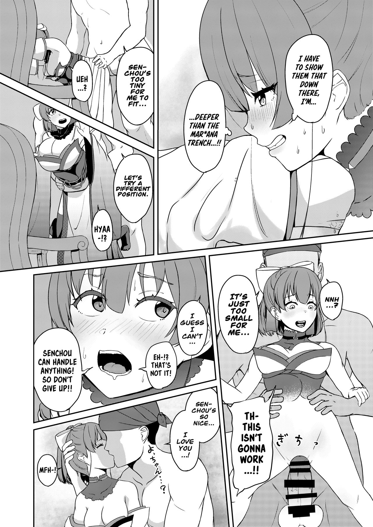 MILF Series — Perverted Middle-Age Female Pirate Vtuber Reveals Her Secret Lewd Broadcast [Rabbit Meat Restaurant (Dumplingrabbits)]