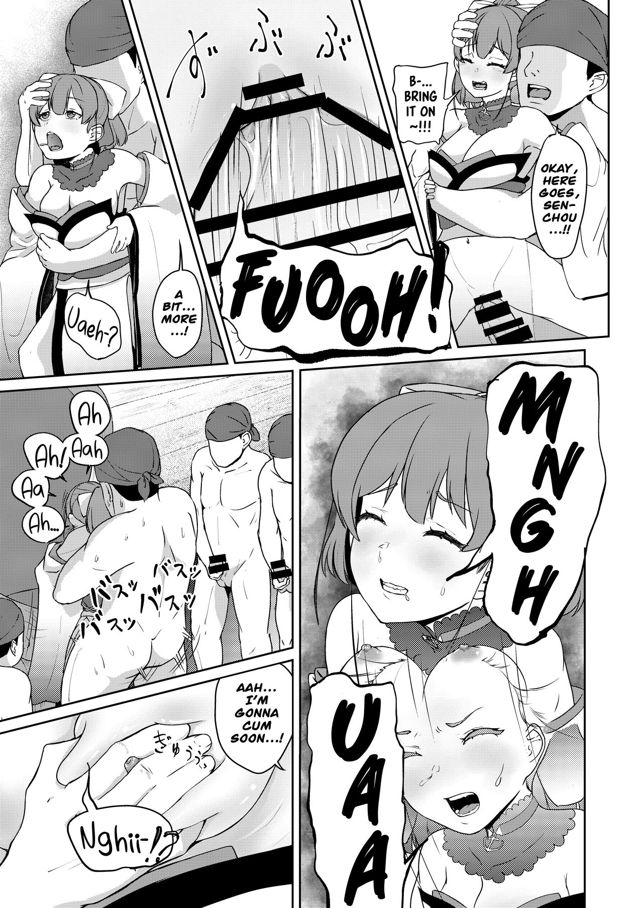 MILF Series — Perverted Middle-Age Female Pirate Vtuber Reveals Her Secret Lewd Broadcast [Rabbit Meat Restaurant (Dumplingrabbits)]