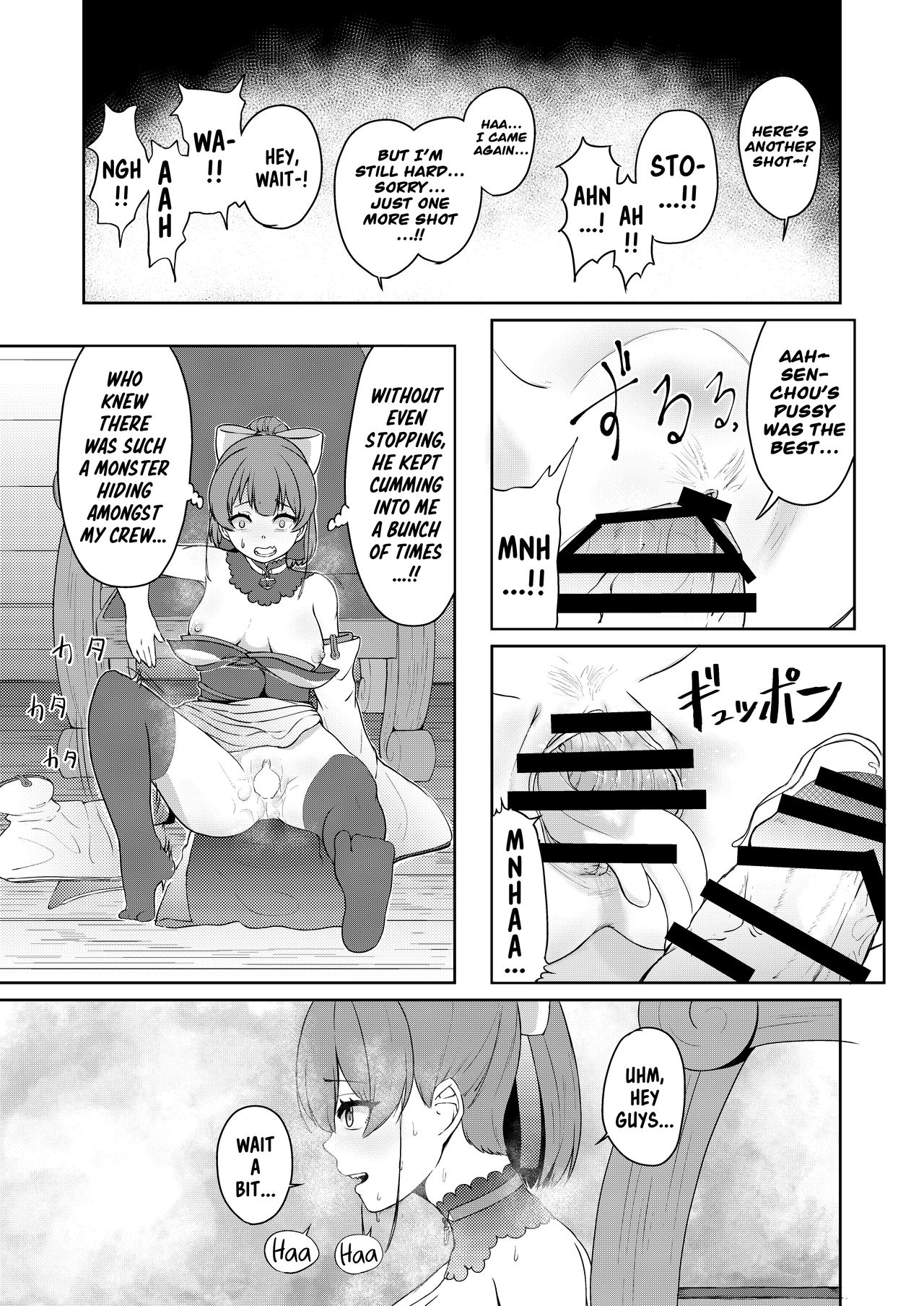 MILF Series — Perverted Middle-Age Female Pirate Vtuber Reveals Her Secret Lewd Broadcast [Rabbit Meat Restaurant (Dumplingrabbits)]