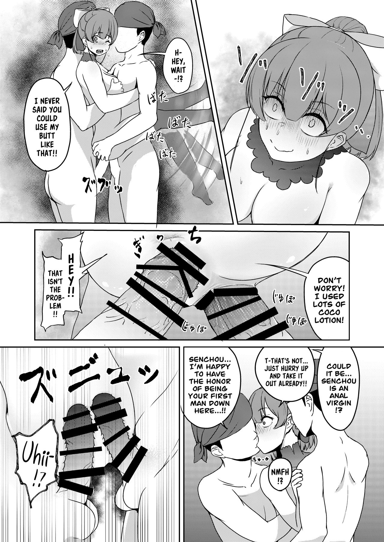MILF Series — Perverted Middle-Age Female Pirate Vtuber Reveals Her Secret Lewd Broadcast [Rabbit Meat Restaurant (Dumplingrabbits)]
