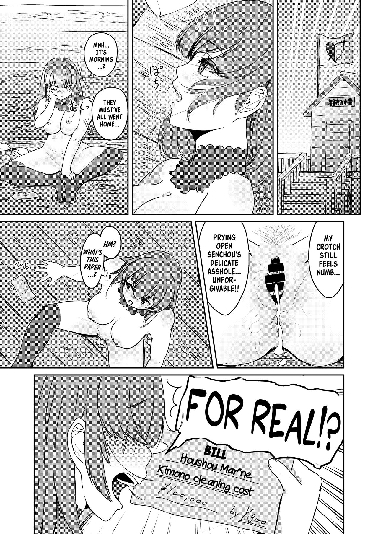 MILF Series — Perverted Middle-Age Female Pirate Vtuber Reveals Her Secret Lewd Broadcast [Rabbit Meat Restaurant (Dumplingrabbits)]