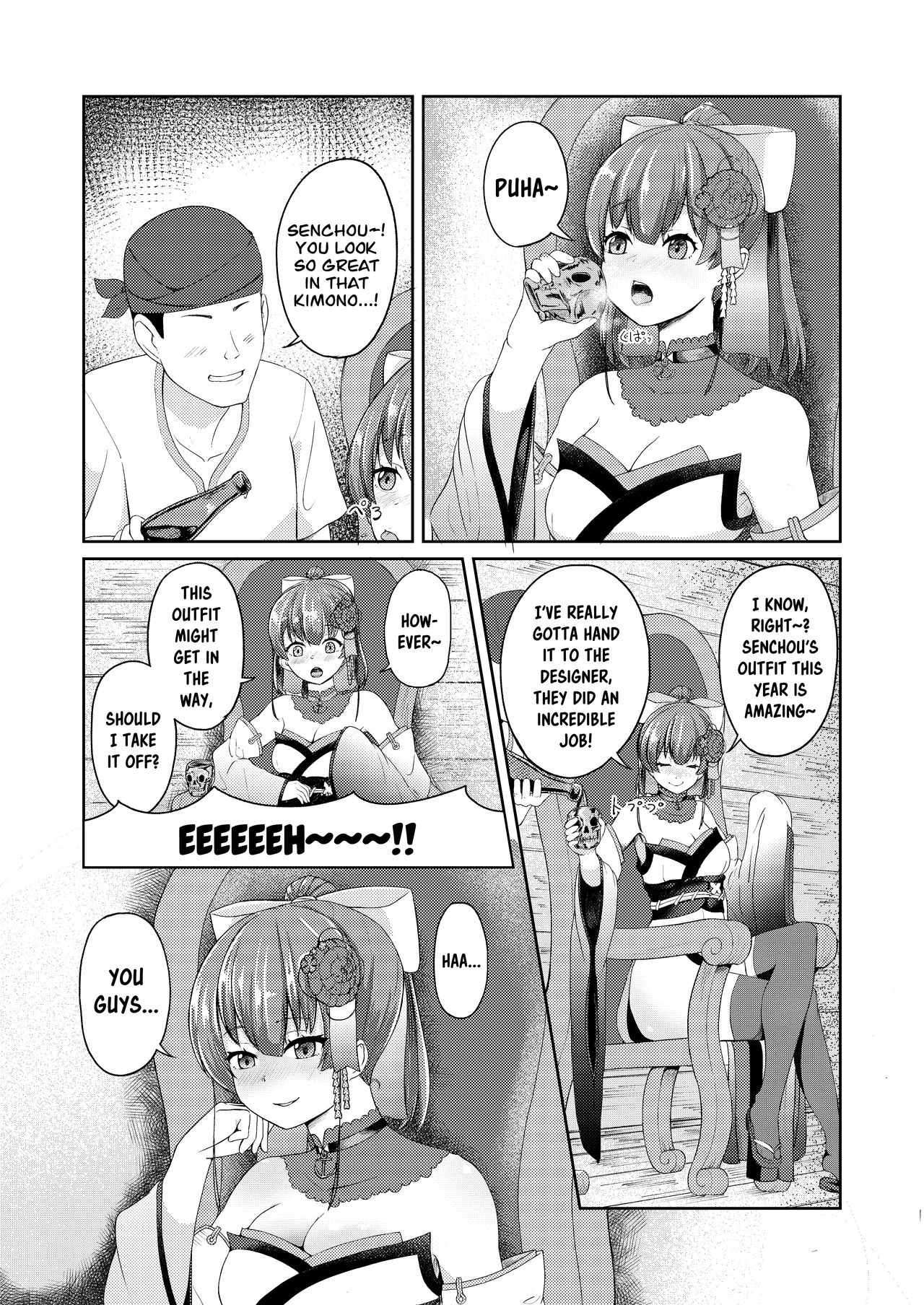 MILF Series — Perverted Middle-Age Female Pirate Vtuber Reveals Her Secret Lewd Broadcast [Rabbit Meat Restaurant (Dumplingrabbits)]