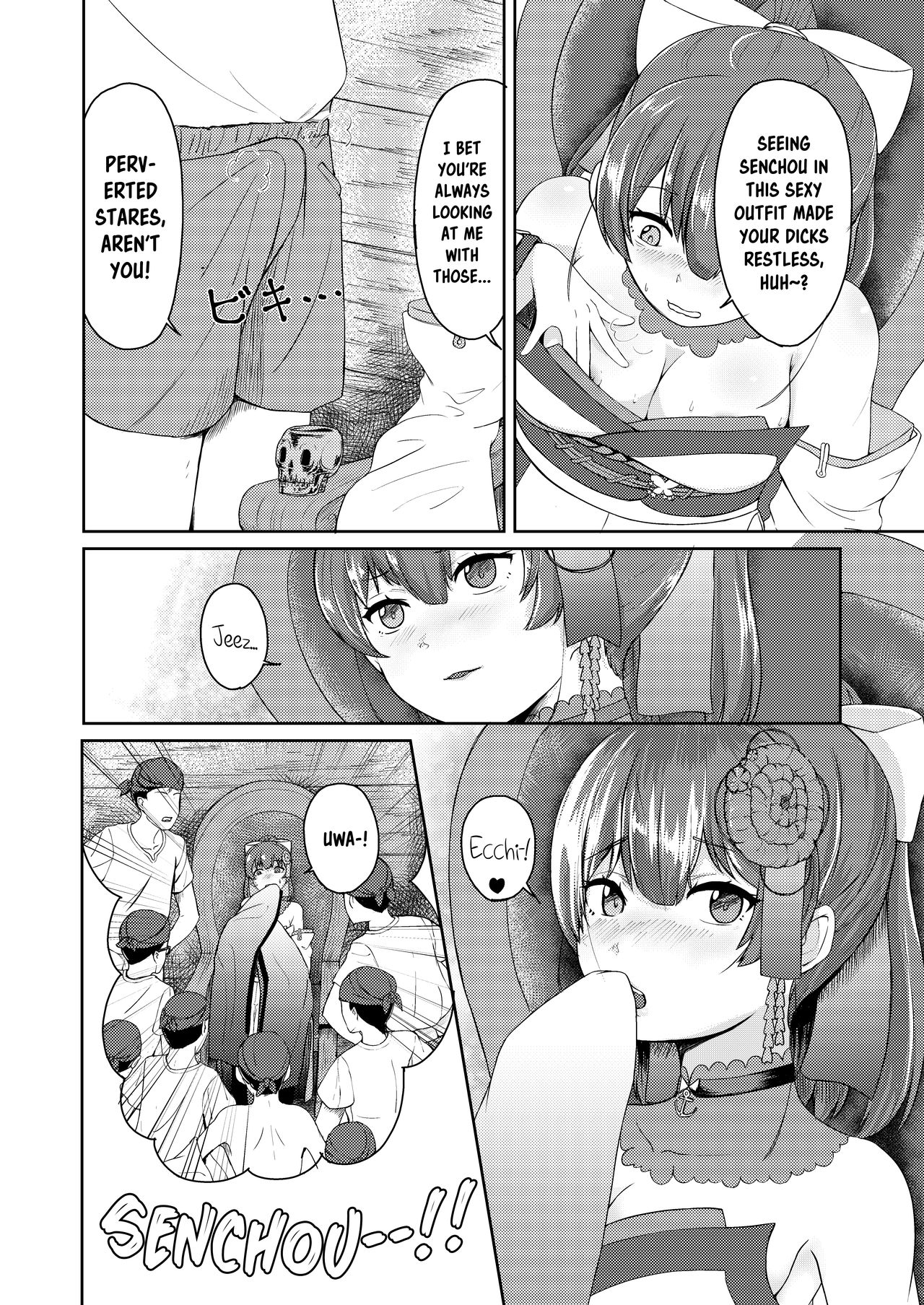 MILF Series — Perverted Middle-Age Female Pirate Vtuber Reveals Her Secret Lewd Broadcast [Rabbit Meat Restaurant (Dumplingrabbits)]