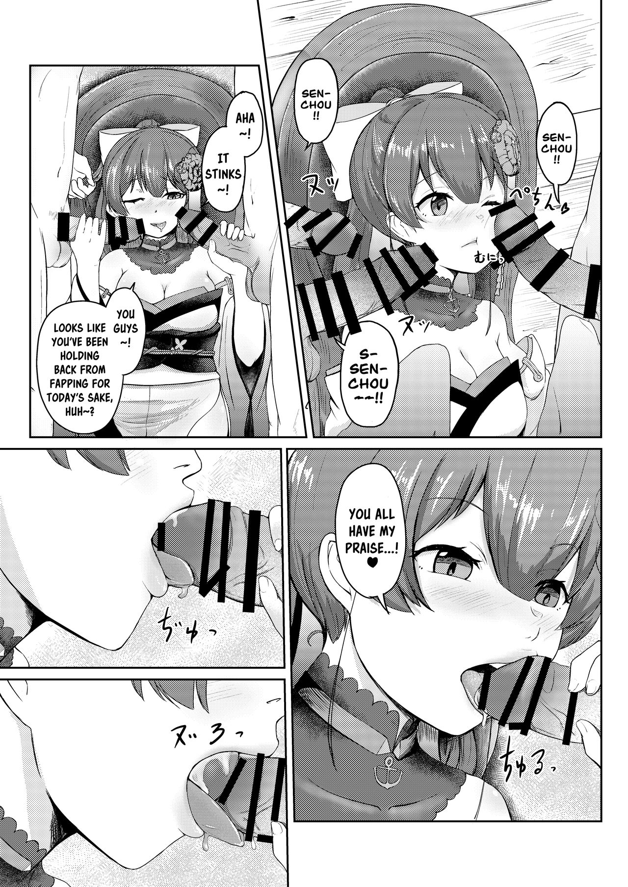 MILF Series — Perverted Middle-Age Female Pirate Vtuber Reveals Her Secret Lewd Broadcast [Rabbit Meat Restaurant (Dumplingrabbits)]