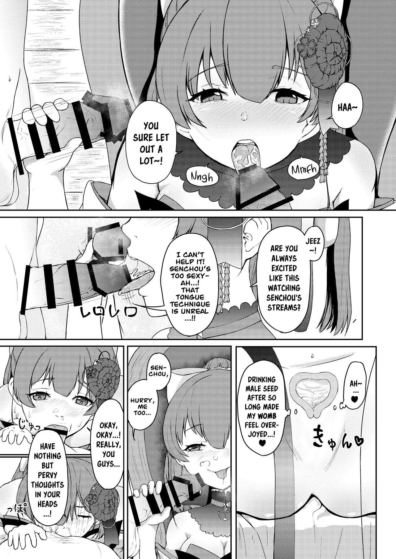 MILF Series — Perverted Middle-Age Female Pirate Vtuber Reveals Her Secret Lewd Broadcast [Rabbit Meat Restaurant (Dumplingrabbits)]