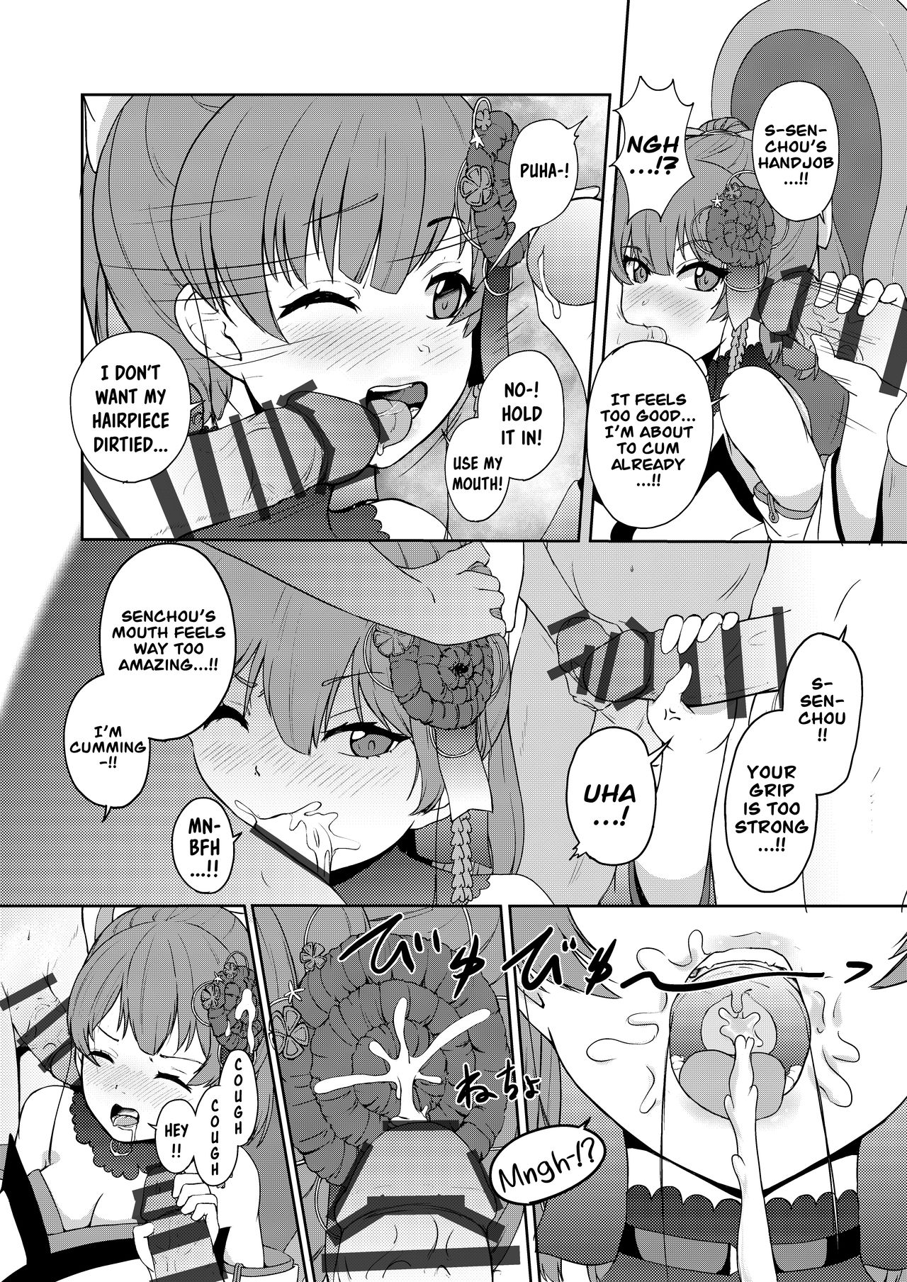 MILF Series — Perverted Middle-Age Female Pirate Vtuber Reveals Her Secret Lewd Broadcast [Rabbit Meat Restaurant (Dumplingrabbits)]