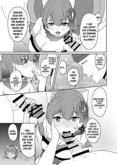 MILF Series — Perverted Middle-Age Female Pirate Vtuber Reveals Her Secret Lewd Broadcast [Rabbit Meat Restaurant (Dumplingrabbits)]