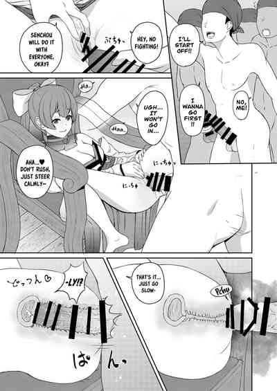 MILF Series — Perverted Middle-Age Female Pirate Vtuber Reveals Her Secret Lewd Broadcast [Rabbit Meat Restaurant (Dumplingrabbits)]