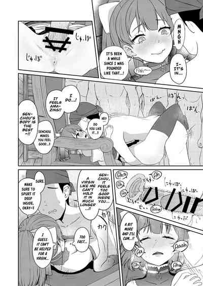MILF Series — Perverted Middle-Age Female Pirate Vtuber Reveals Her Secret Lewd Broadcast [Rabbit Meat Restaurant (Dumplingrabbits)]