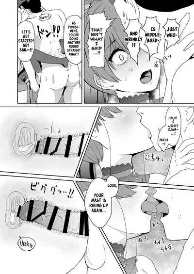 MILF Series — Perverted Middle-Age Female Pirate Vtuber Reveals Her Secret Lewd Broadcast [Rabbit Meat Restaurant (Dumplingrabbits)]