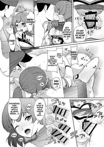 MILF Series — Perverted Middle-Age Female Pirate Vtuber Reveals Her Secret Lewd Broadcast [Rabbit Meat Restaurant (Dumplingrabbits)]