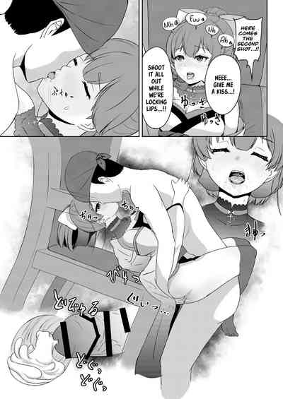 MILF Series — Perverted Middle-Age Female Pirate Vtuber Reveals Her Secret Lewd Broadcast [Rabbit Meat Restaurant (Dumplingrabbits)]