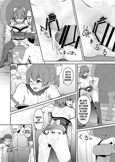 MILF Series — Perverted Middle-Age Female Pirate Vtuber Reveals Her Secret Lewd Broadcast [Rabbit Meat Restaurant (Dumplingrabbits)]