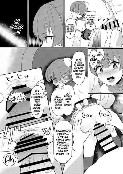 MILF Series — Perverted Middle-Age Female Pirate Vtuber Reveals Her Secret Lewd Broadcast [Rabbit Meat Restaurant (Dumplingrabbits)]