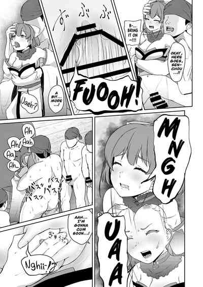 MILF Series — Perverted Middle-Age Female Pirate Vtuber Reveals Her Secret Lewd Broadcast [Rabbit Meat Restaurant (Dumplingrabbits)]