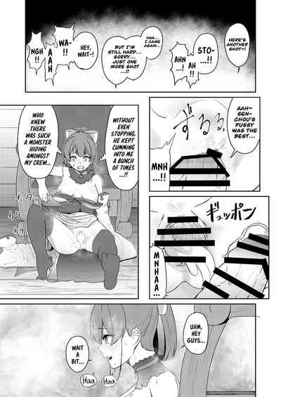 MILF Series — Perverted Middle-Age Female Pirate Vtuber Reveals Her Secret Lewd Broadcast [Rabbit Meat Restaurant (Dumplingrabbits)]