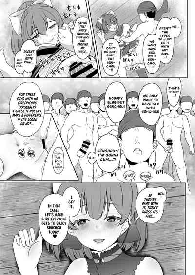 MILF Series — Perverted Middle-Age Female Pirate Vtuber Reveals Her Secret Lewd Broadcast [Rabbit Meat Restaurant (Dumplingrabbits)]