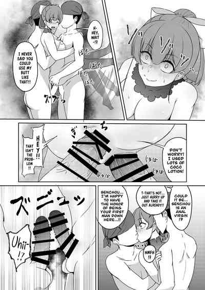 MILF Series — Perverted Middle-Age Female Pirate Vtuber Reveals Her Secret Lewd Broadcast [Rabbit Meat Restaurant (Dumplingrabbits)]