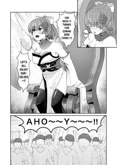 MILF Series — Perverted Middle-Age Female Pirate Vtuber Reveals Her Secret Lewd Broadcast [Rabbit Meat Restaurant (Dumplingrabbits)]