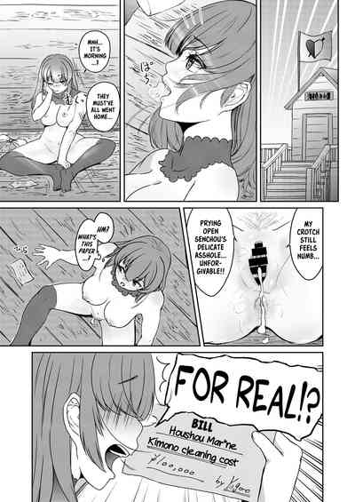 MILF Series — Perverted Middle-Age Female Pirate Vtuber Reveals Her Secret Lewd Broadcast [Rabbit Meat Restaurant (Dumplingrabbits)]