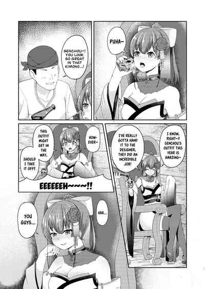 MILF Series — Perverted Middle-Age Female Pirate Vtuber Reveals Her Secret Lewd Broadcast [Rabbit Meat Restaurant (Dumplingrabbits)]