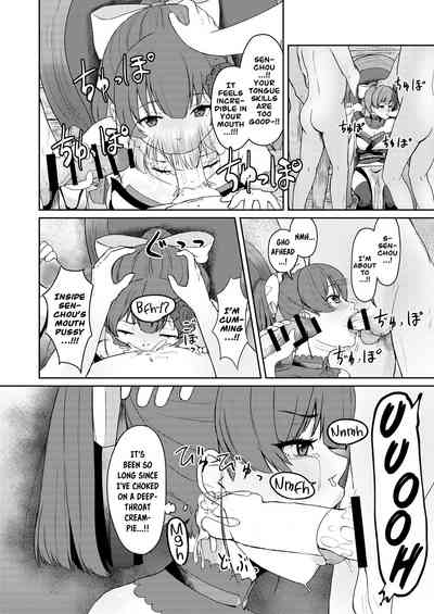 MILF Series — Perverted Middle-Age Female Pirate Vtuber Reveals Her Secret Lewd Broadcast [Rabbit Meat Restaurant (Dumplingrabbits)]