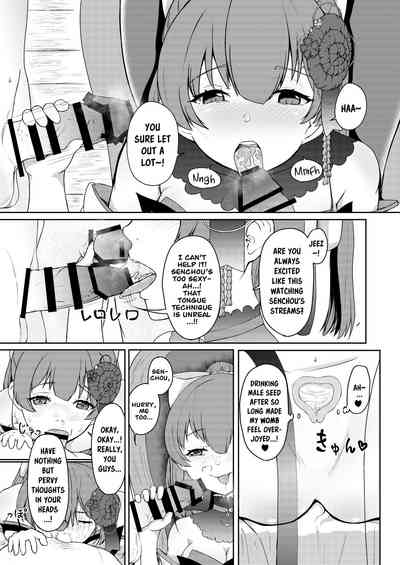 MILF Series — Perverted Middle-Age Female Pirate Vtuber Reveals Her Secret Lewd Broadcast [Rabbit Meat Restaurant (Dumplingrabbits)]