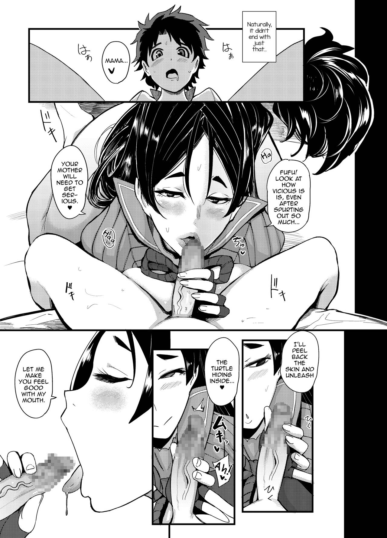 MILF Series — Raikou Mommy Eagerly Sucks And Fucks To Relieve Your Daily Stress Hardcore Blowjob And Creampie [SOUND MILK (Otochichi)]