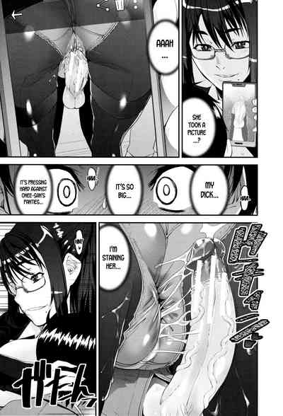 Milf Series — Speedy First Ejaculation Train! [Shin Fuzen]